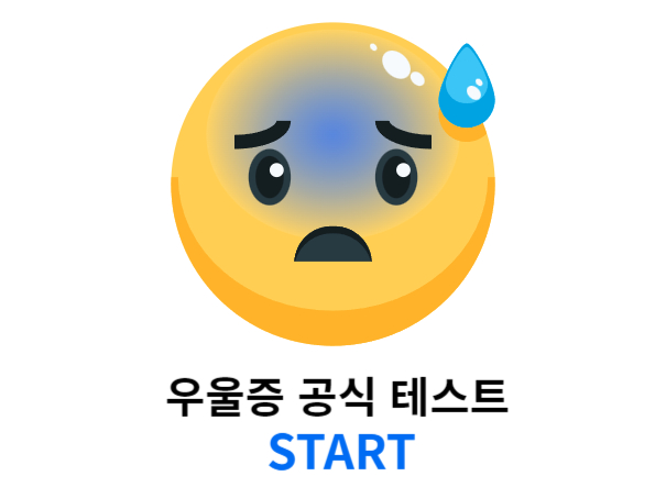 밴드 광고 대행